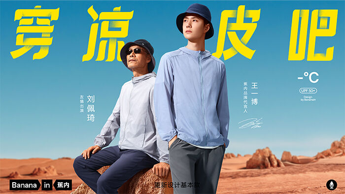 广告人干货库 广告人干货库