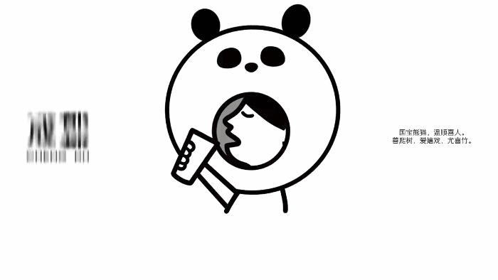 广告人干货库 Logo营销怎么玩?我们从喜茶说起-广告人干货库