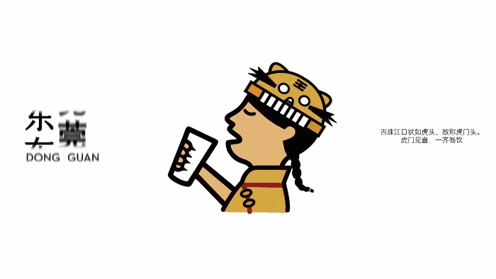 广告人干货库 Logo营销怎么玩?我们从喜茶说起-广告人干货库