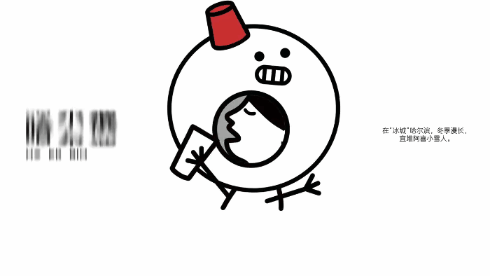 广告人干货库 Logo营销怎么玩?我们从喜茶说起-广告人干货库