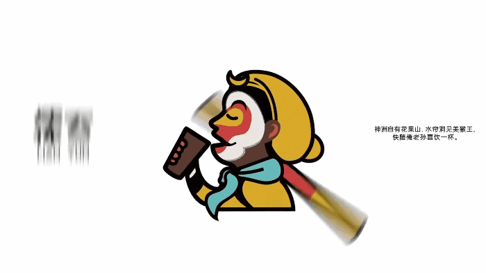 广告人干货库 Logo营销怎么玩?我们从喜茶说起-广告人干货库