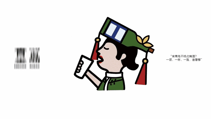 广告人干货库 Logo营销怎么玩?我们从喜茶说起-广告人干货库