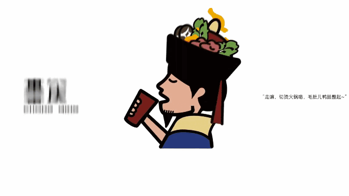 广告人干货库 Logo营销怎么玩?我们从喜茶说起-广告人干货库