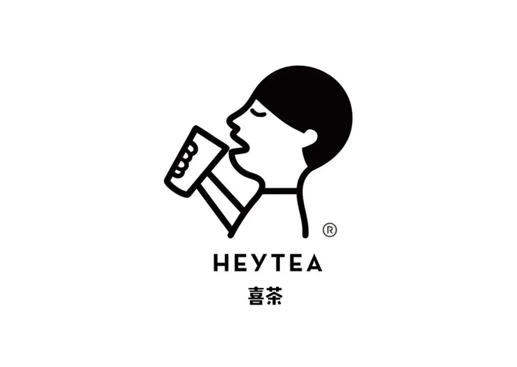 广告人干货库 Logo营销怎么玩?我们从喜茶说起-广告人干货库