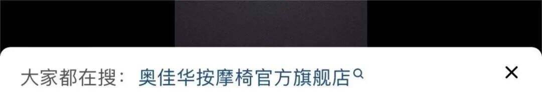 广告人干货库 抖音运营高频100问(上)-广告人干货库
