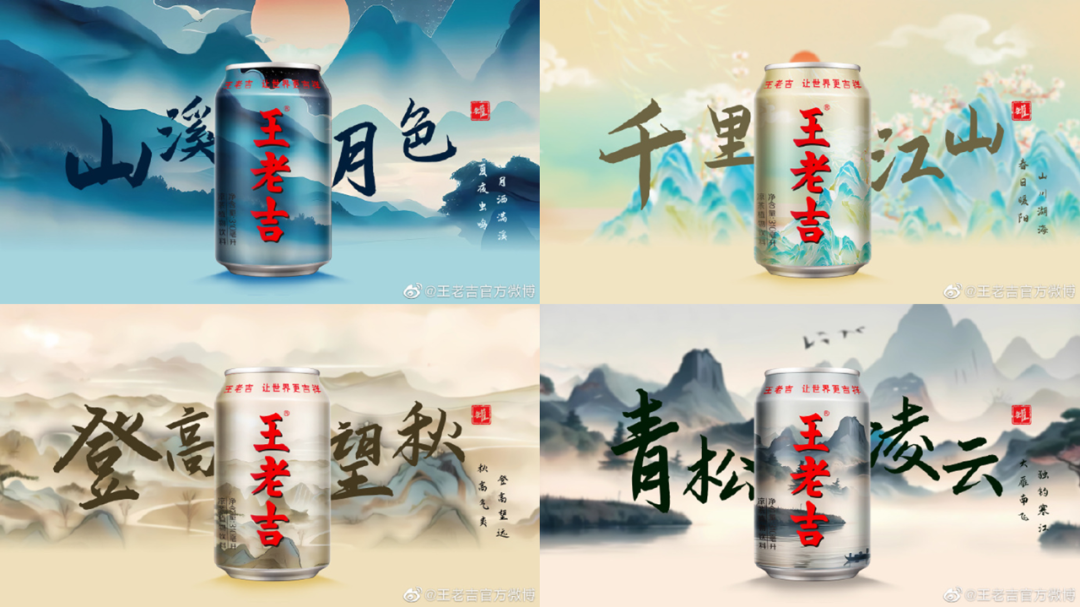 广告人干货库 创意解药or营销噱头?品牌们正对AI上头-广告人干货库