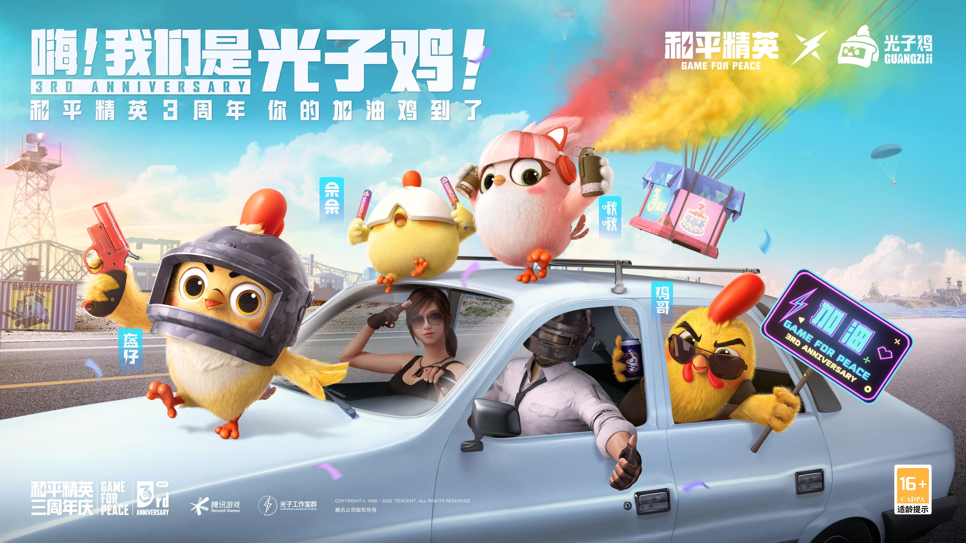 广告人干货库 广告人干货库