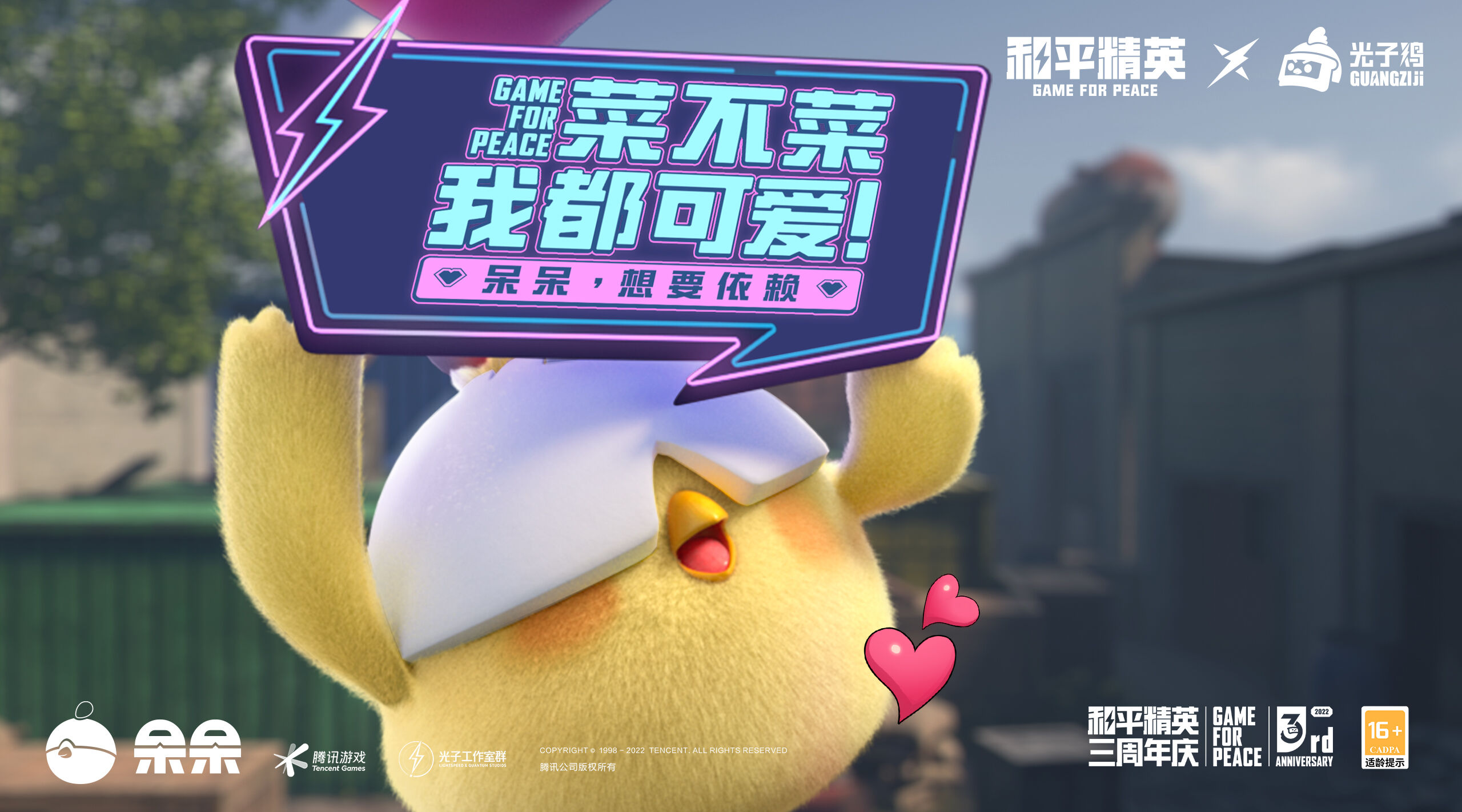 广告人干货库 广告人干货库