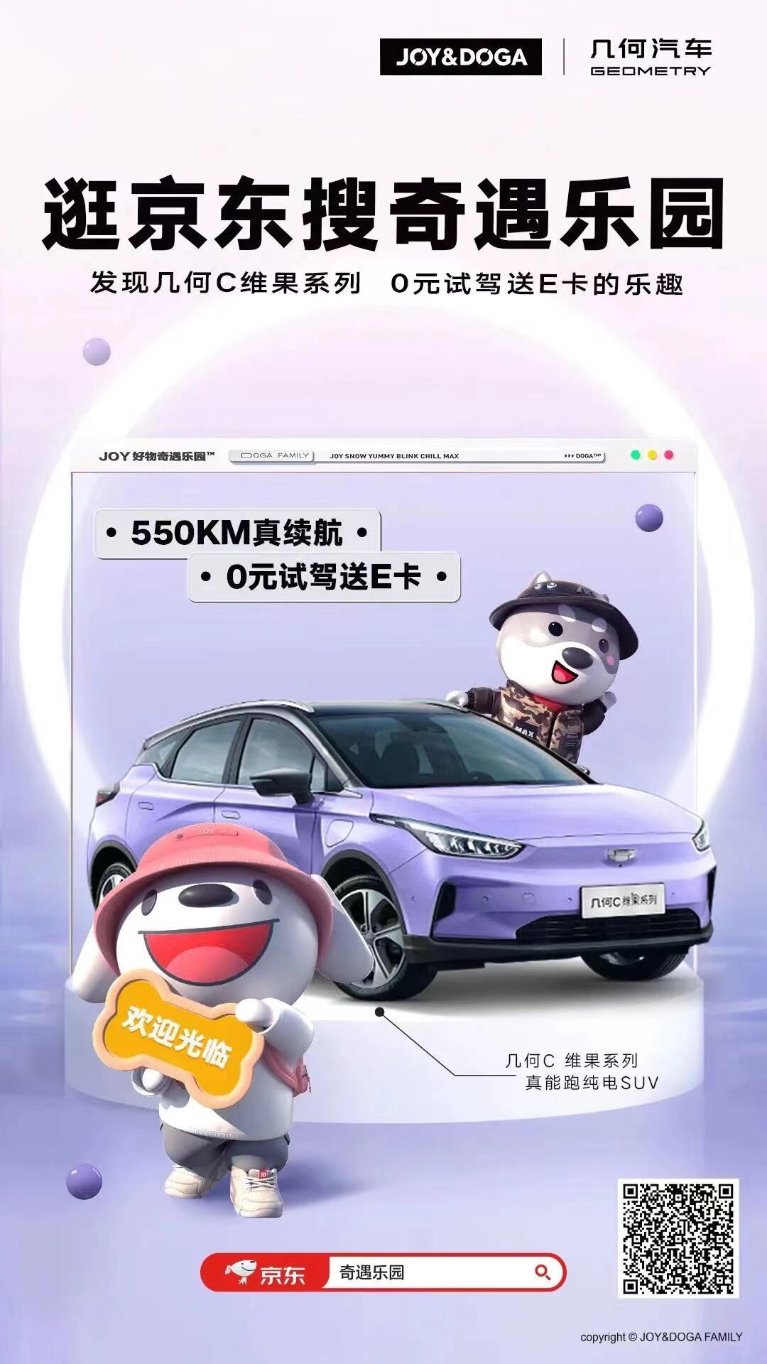广告人干货库