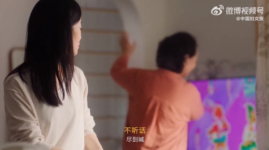 汤臣倍健借势母亲节，展示更多面的老baby-广告人干货库