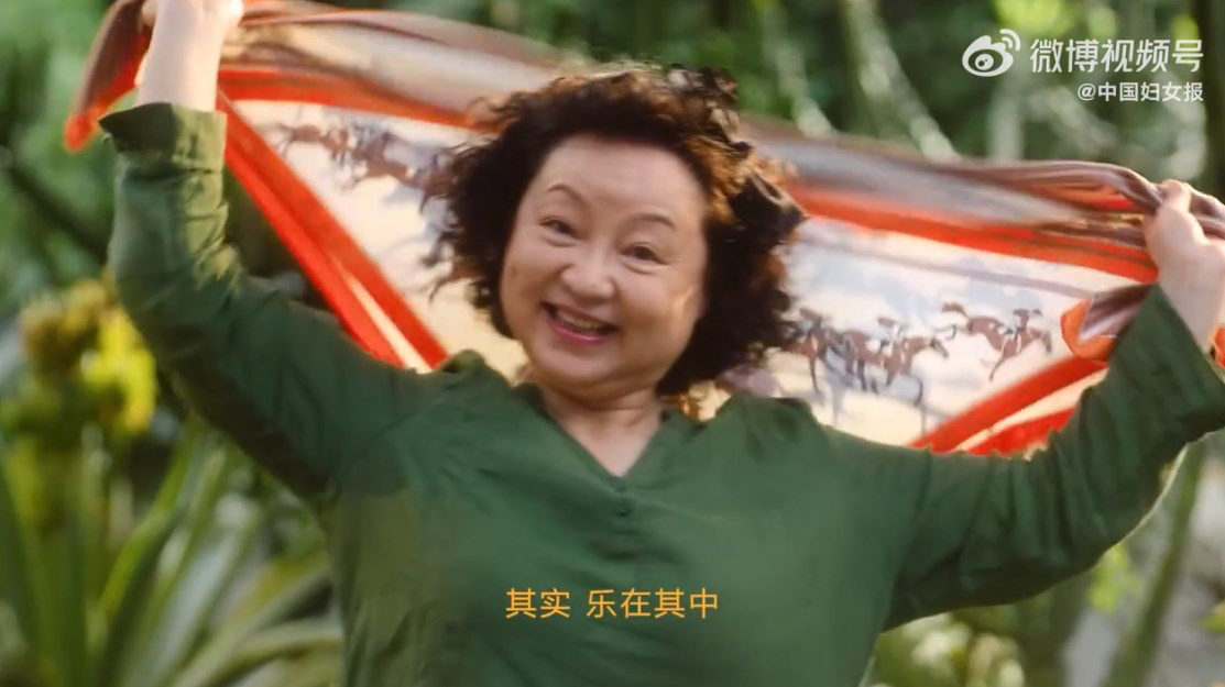 汤臣倍健借势母亲节，展示更多面的老baby-广告人干货库