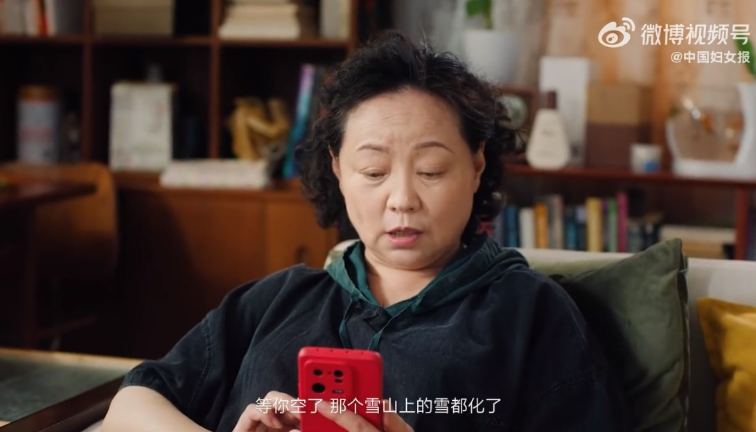 汤臣倍健借势母亲节，展示更多面的老baby-广告人干货库