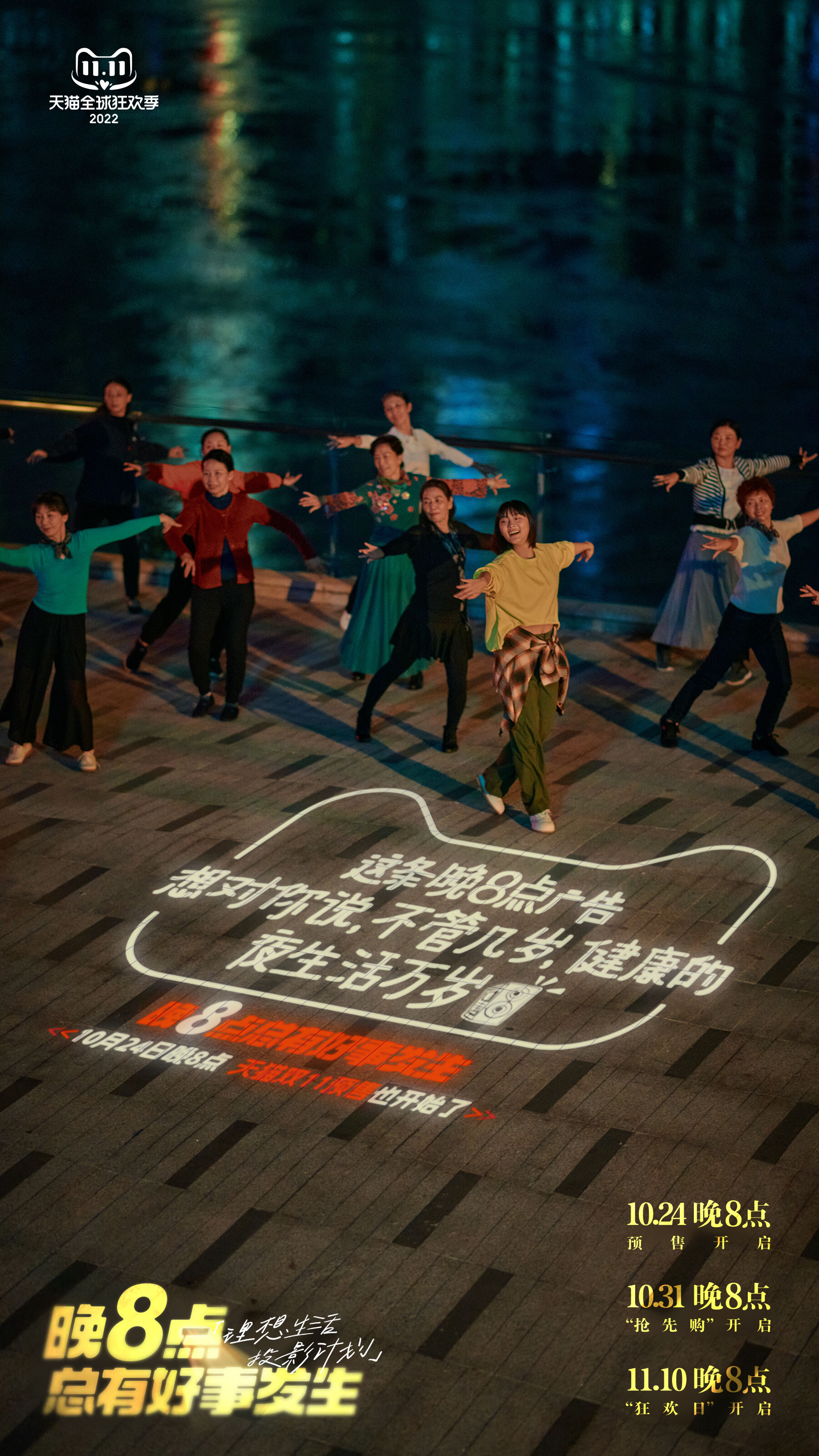 广告人干货库 广告人干货库