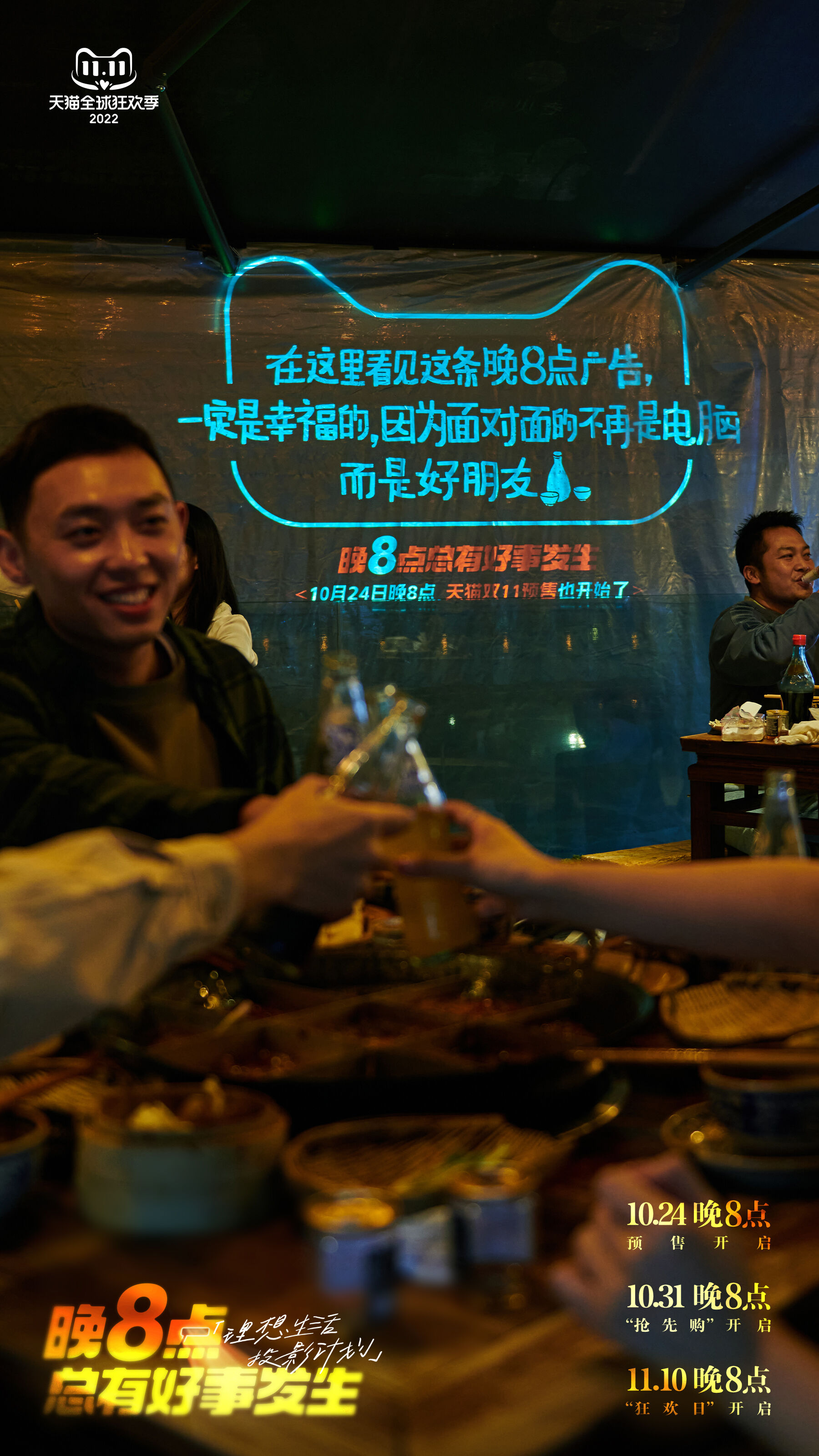 广告人干货库 广告人干货库