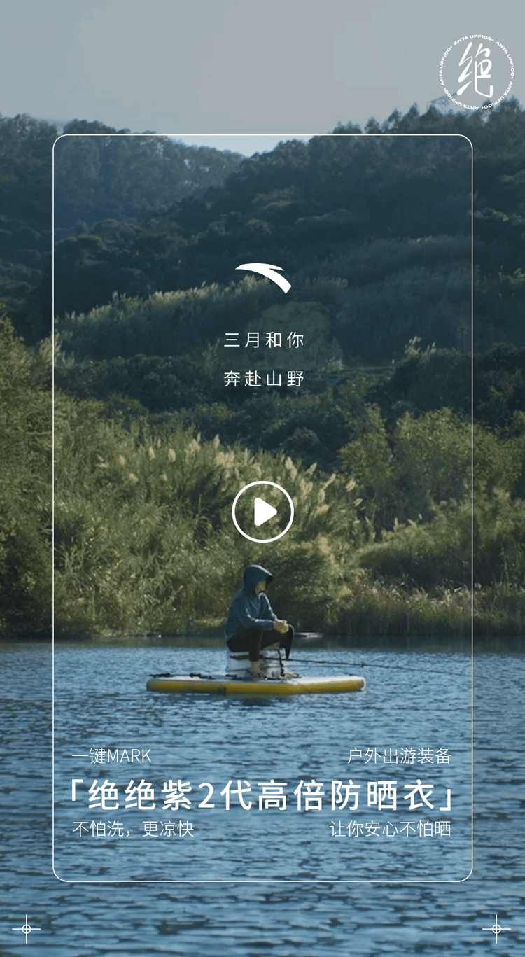 广告人干货库 广告人干货库