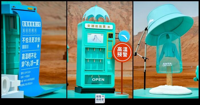 广告人干货库 广告人干货库