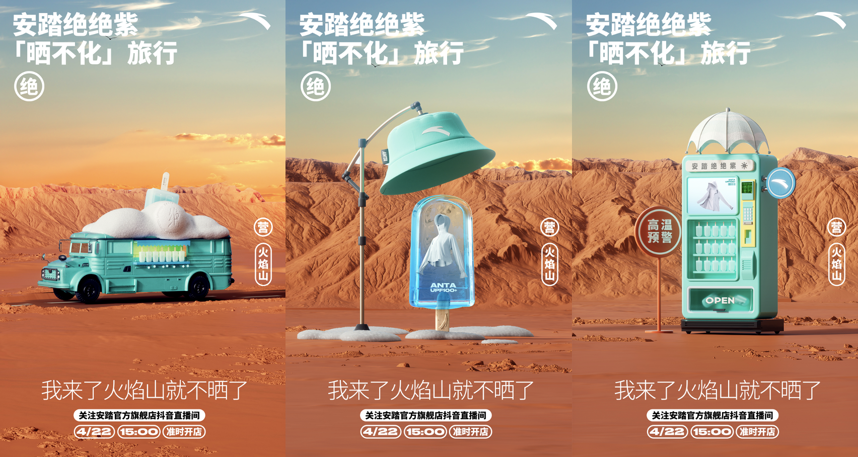 广告人干货库 广告人干货库