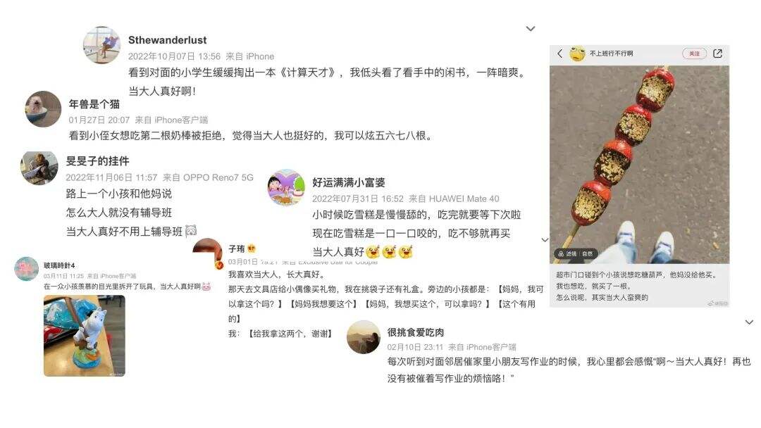广告人干货库 广告人干货库