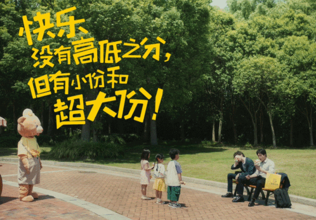 广告人干货库 广告人干货库