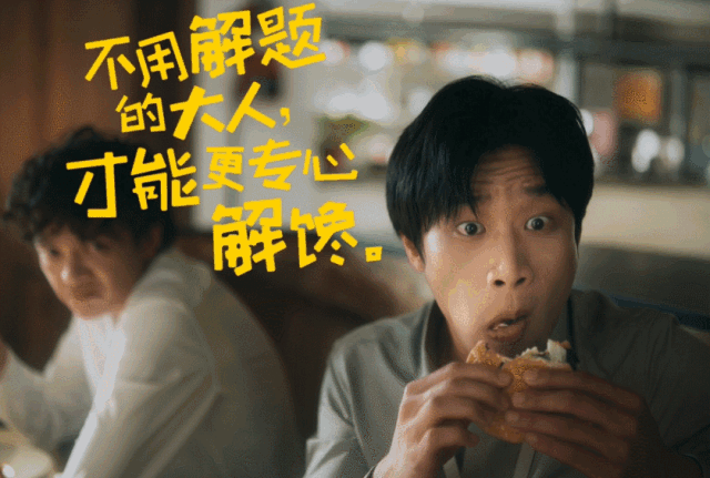 广告人干货库 广告人干货库