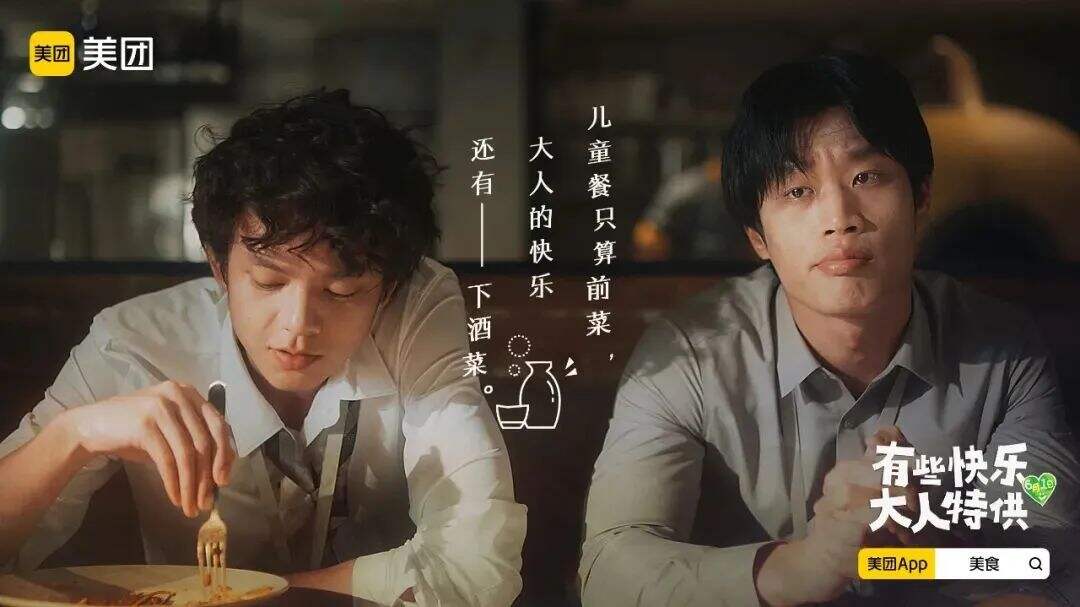 广告人干货库 广告人干货库