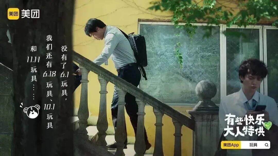 广告人干货库 广告人干货库