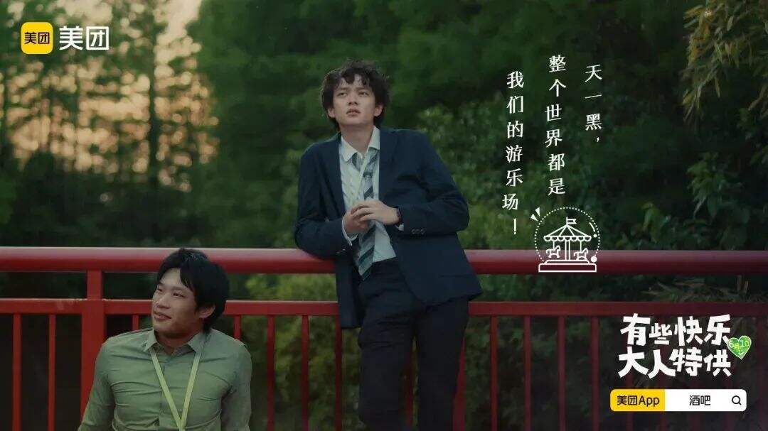 广告人干货库 广告人干货库