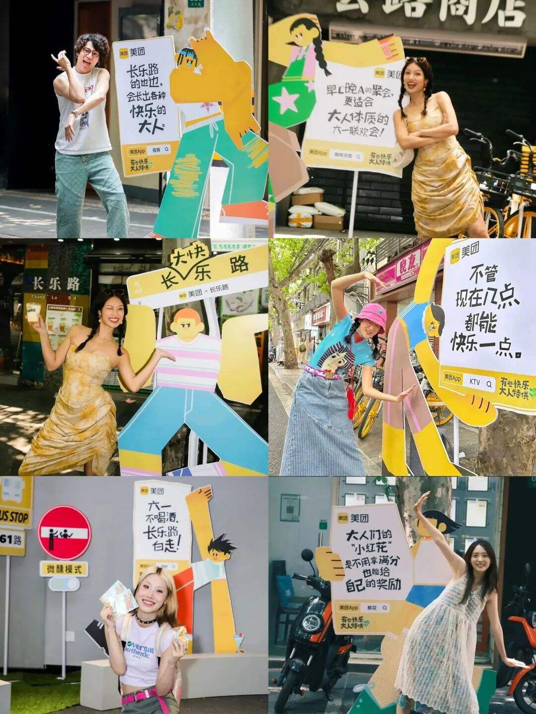 广告人干货库 广告人干货库
