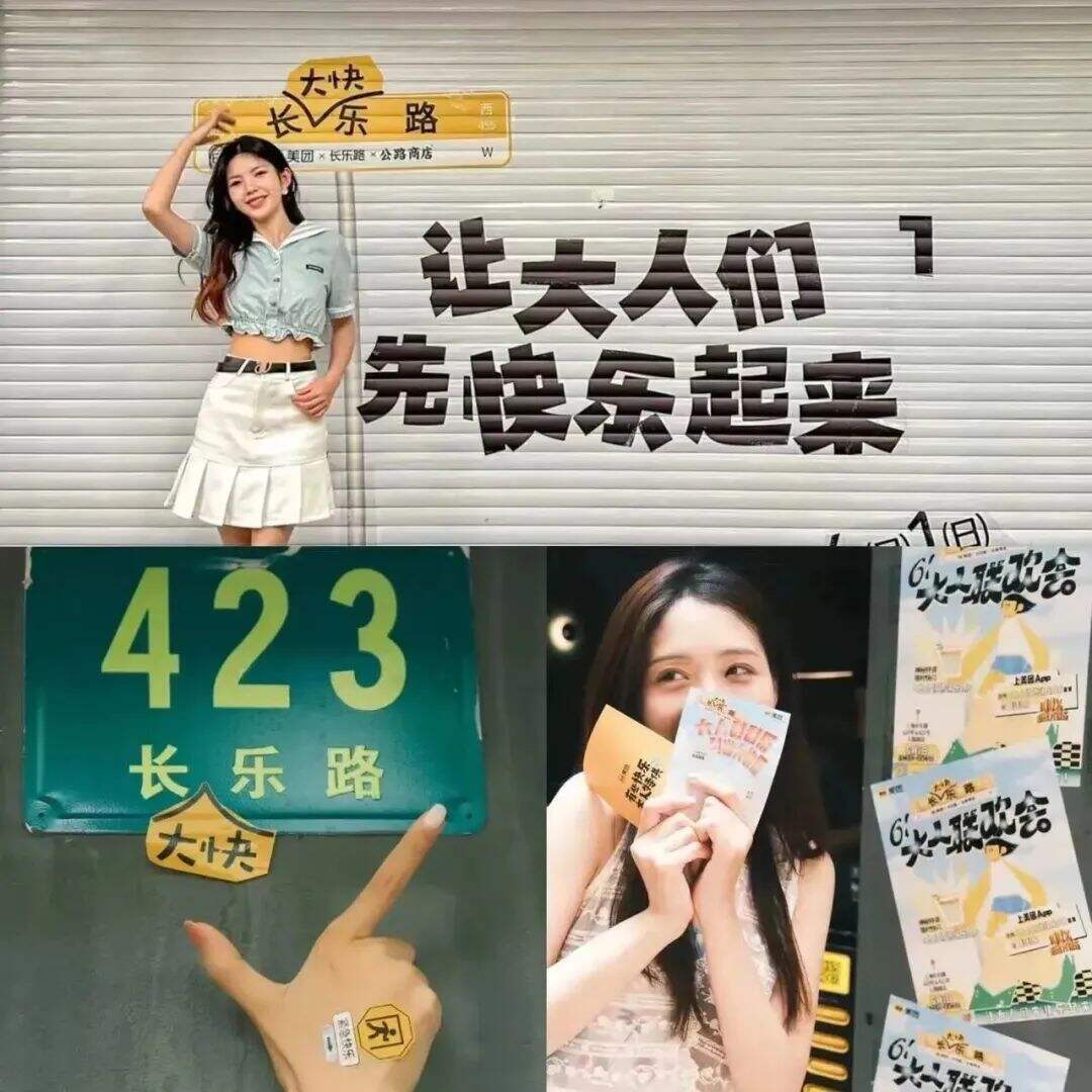广告人干货库 广告人干货库