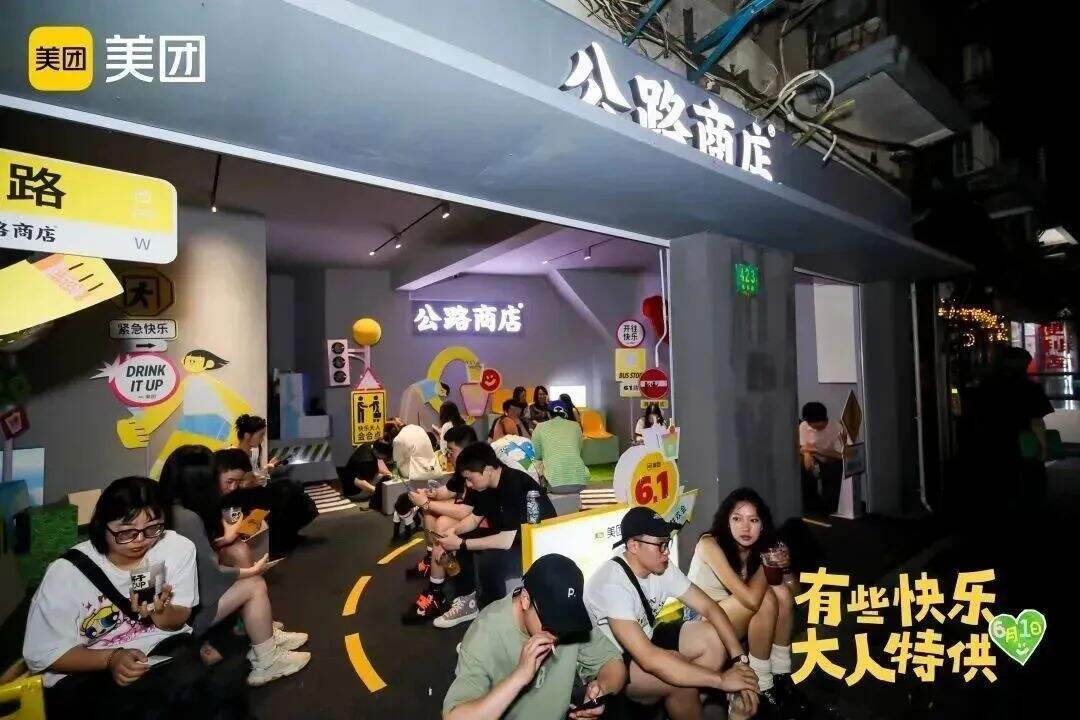 广告人干货库 广告人干货库