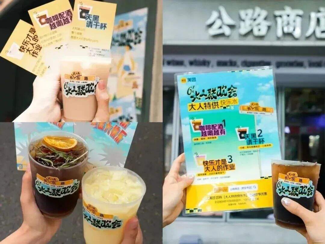 广告人干货库 广告人干货库