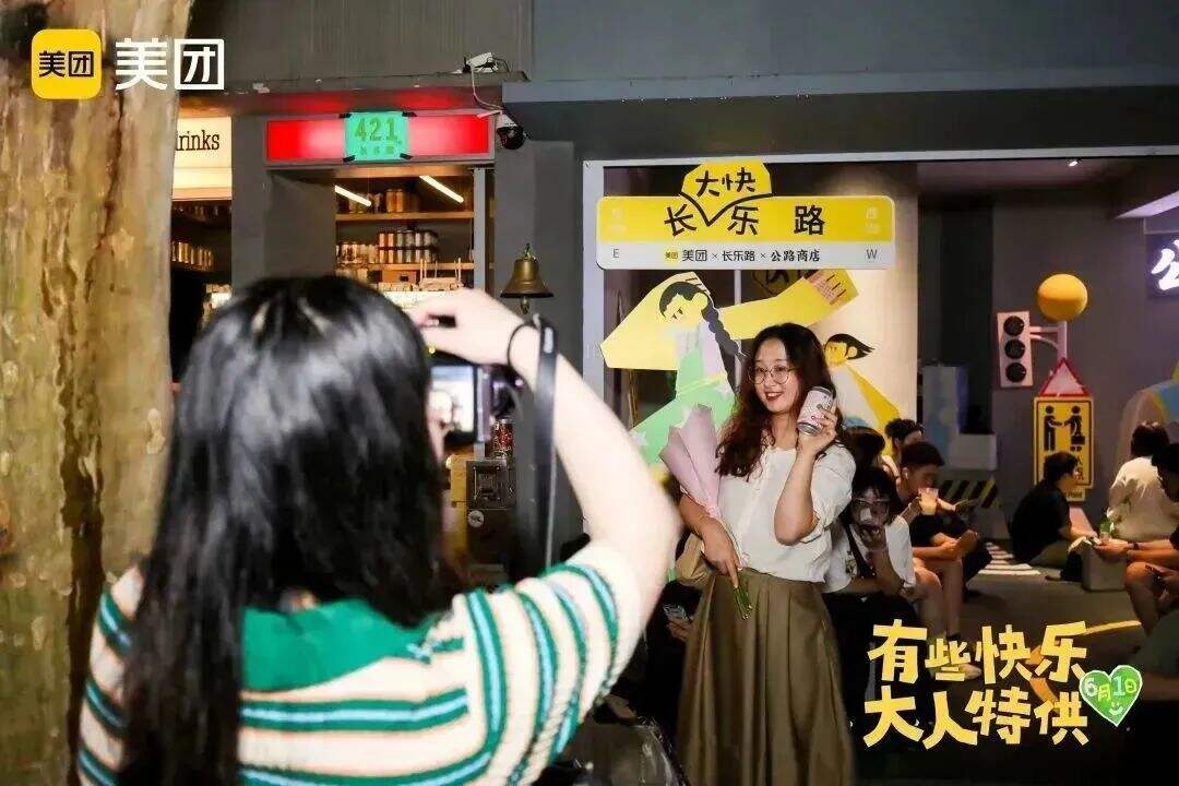广告人干货库 广告人干货库
