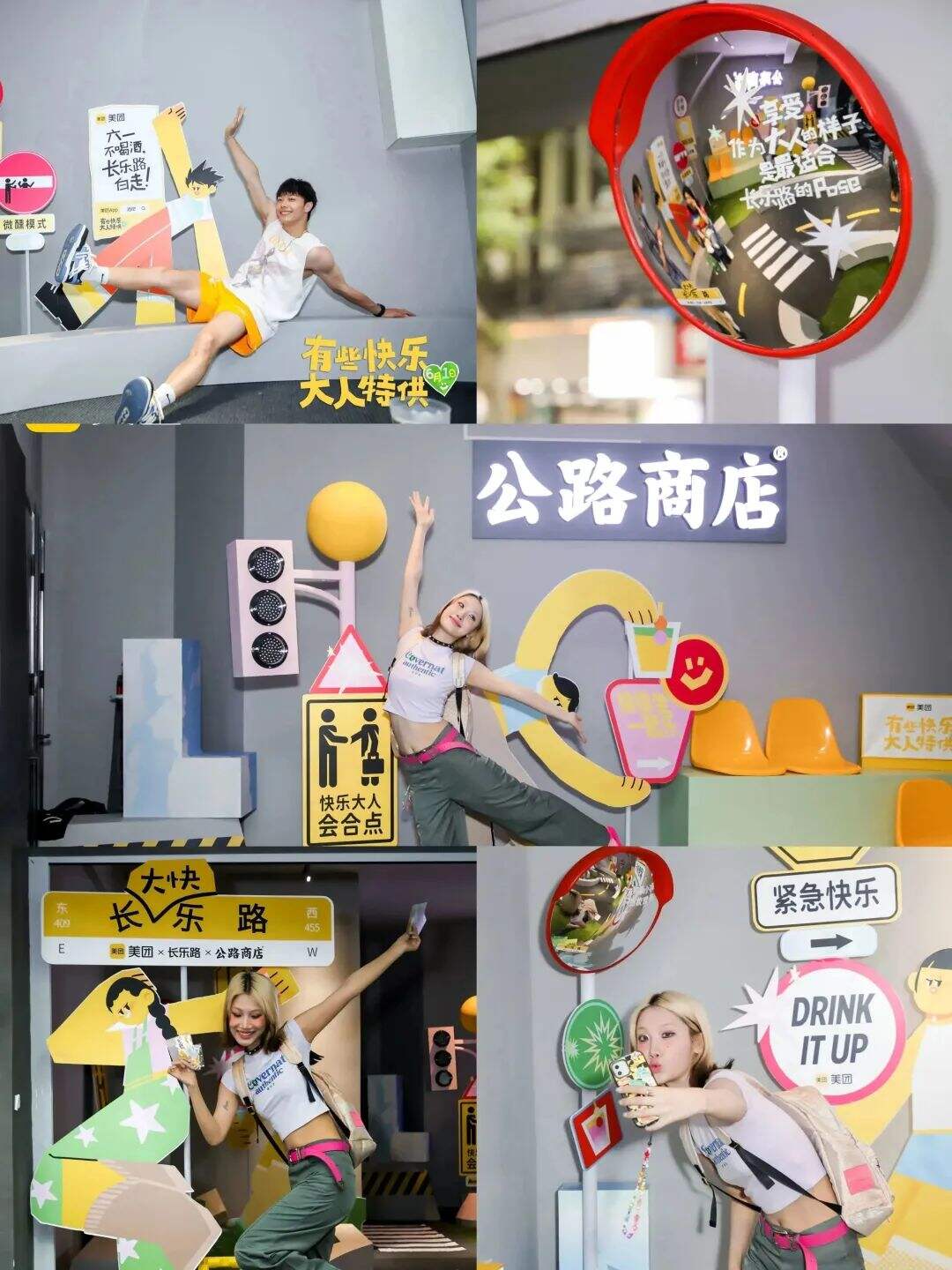广告人干货库 广告人干货库