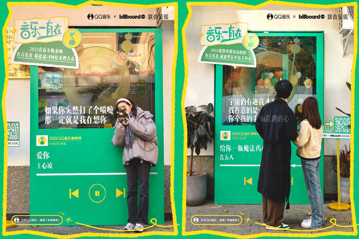 广告人干货库 广告人干货库