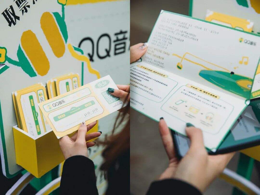 广告人干货库 广告人干货库