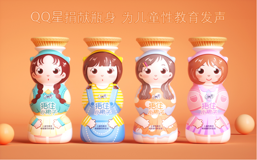 广告人干货库 广告人干货库