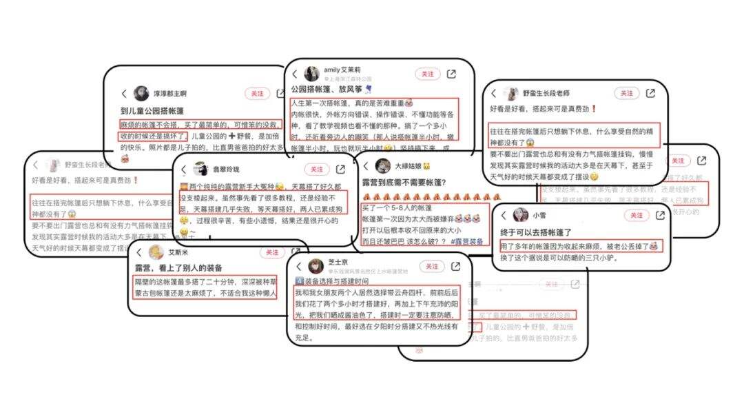 广告人干货库 广告人干货库
