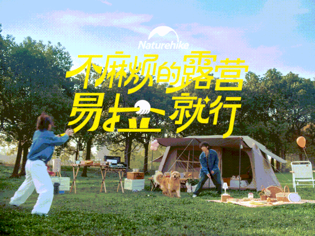广告人干货库 广告人干货库