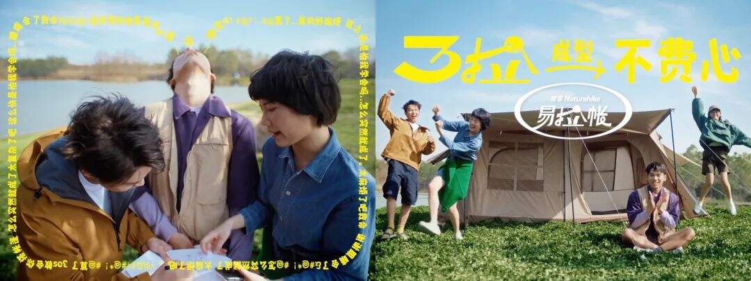 广告人干货库 广告人干货库