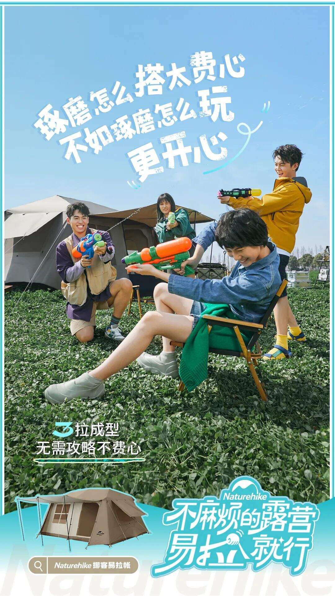 广告人干货库 广告人干货库