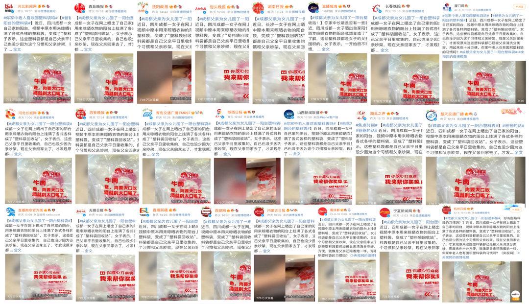 广告人干货库 广告人干货库