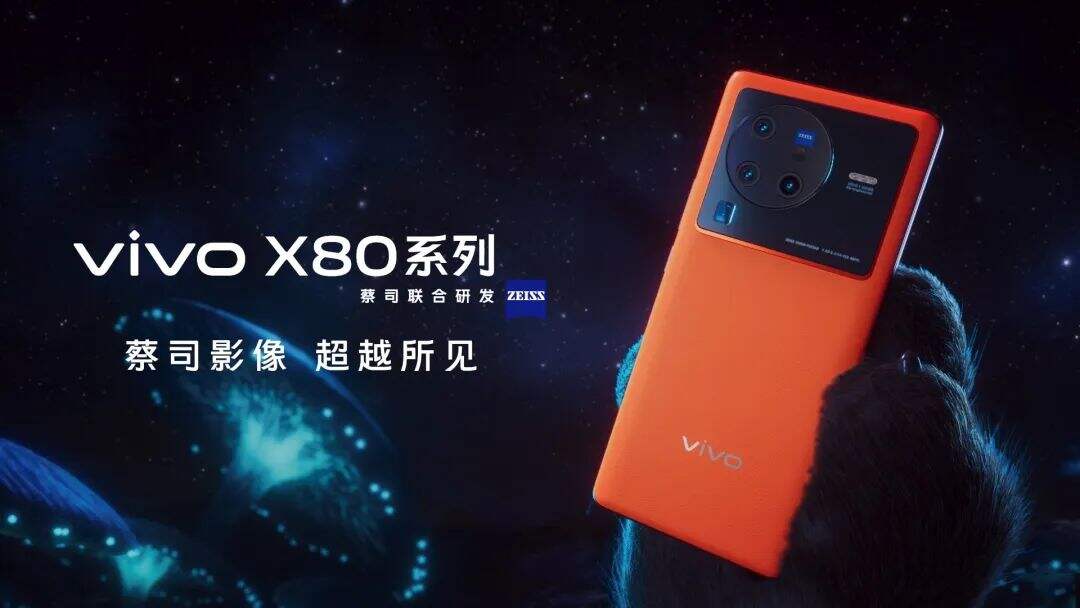 广告人干货库 vivo情人节爱情片,还得看它喵的~-广告人干货库