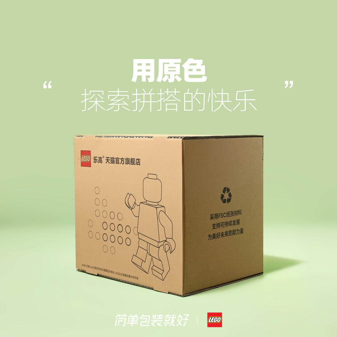广告人干货库 广告人干货库
