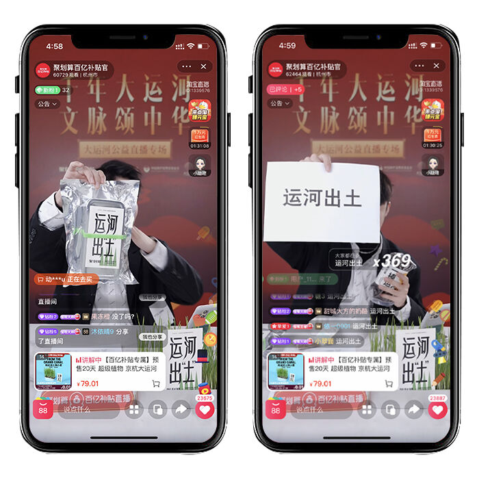 广告人干货库 广告人干货库