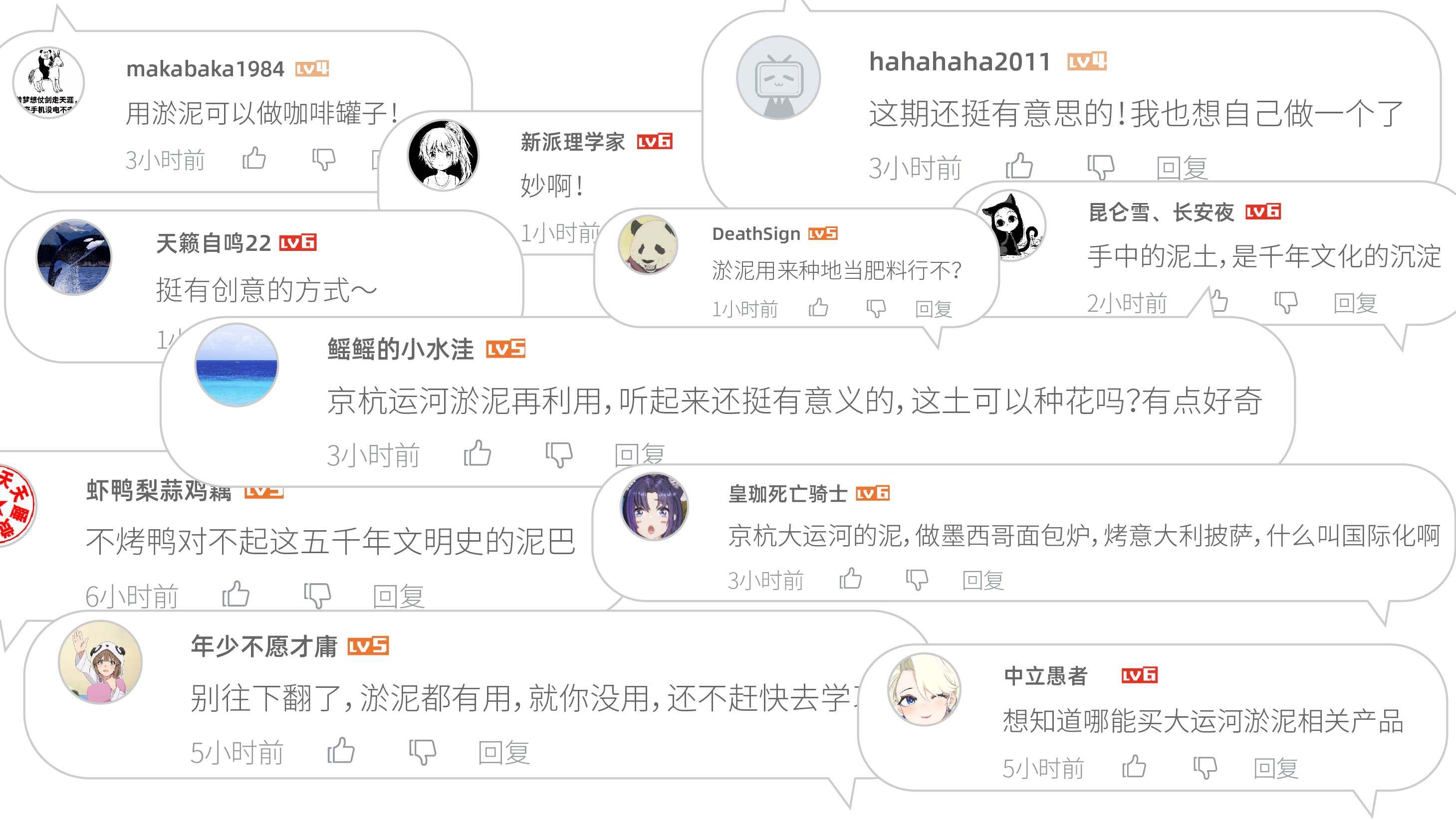 广告人干货库 广告人干货库