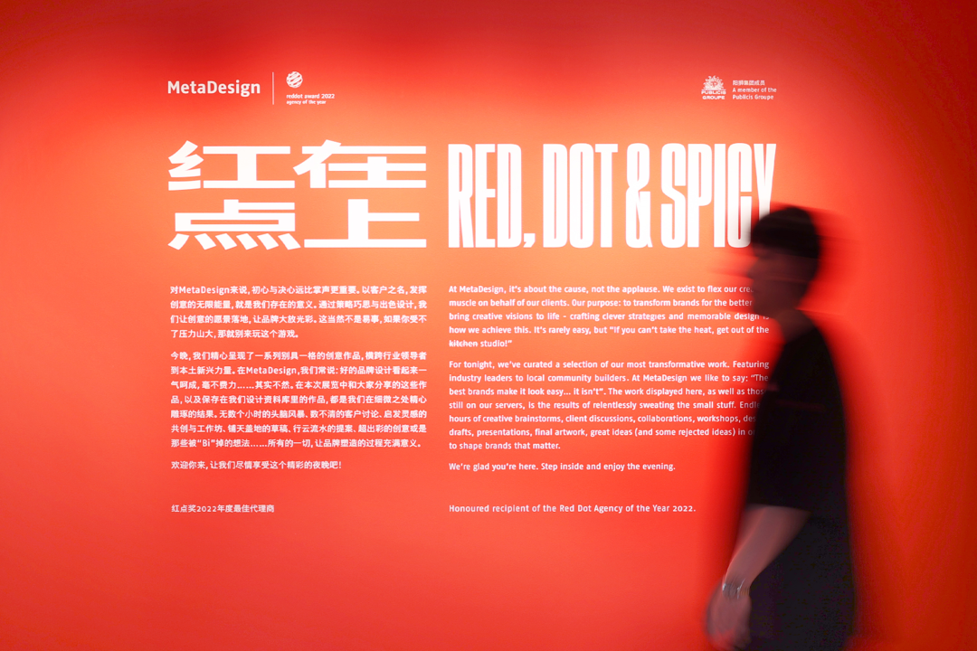 广告人干货库 广告人干货库