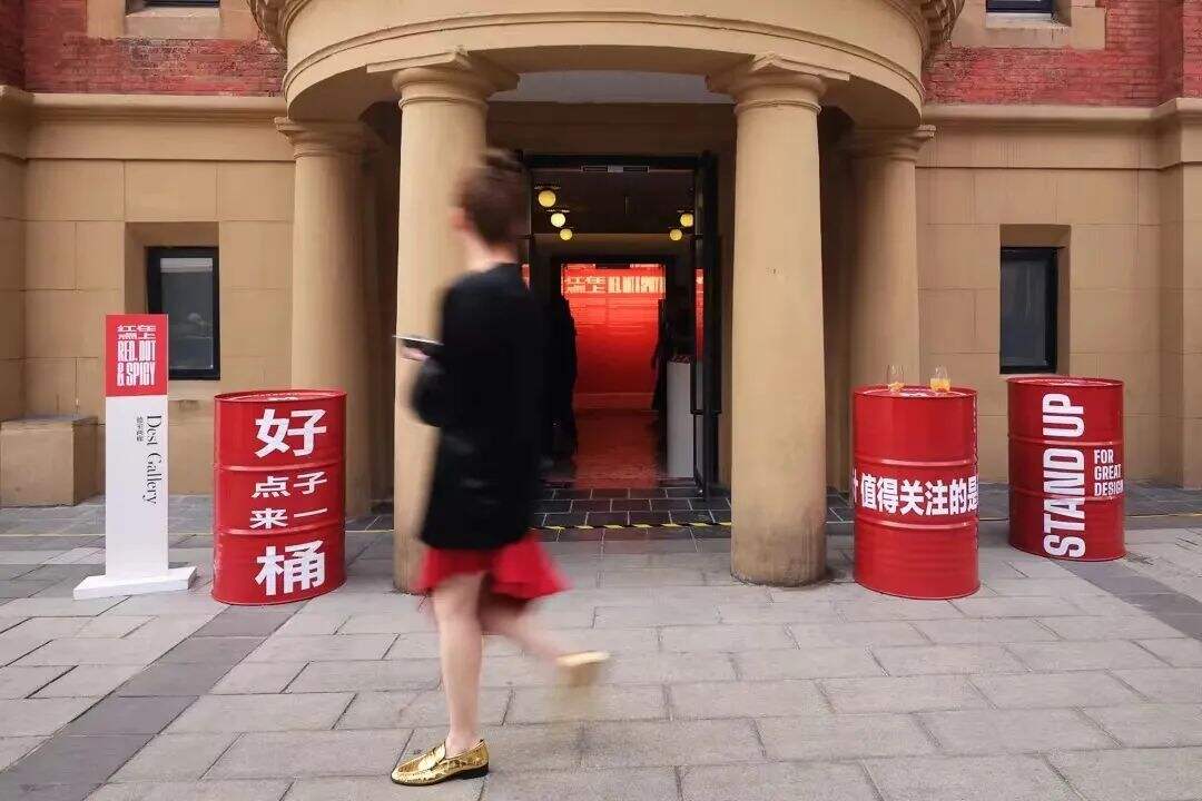 广告人干货库 广告人干货库