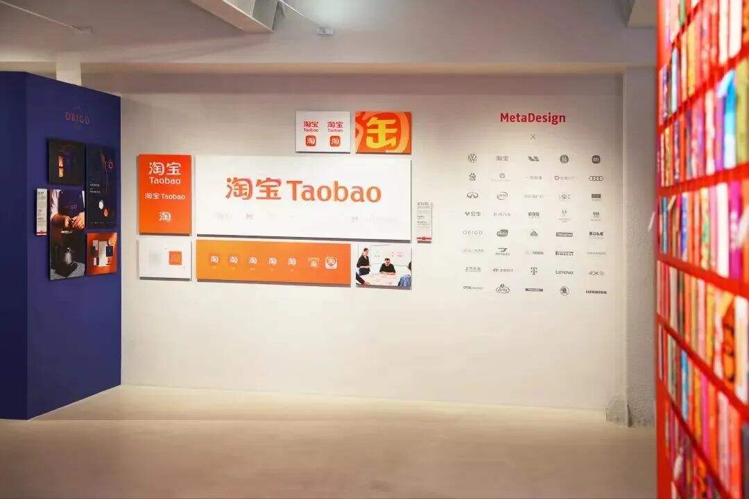 广告人干货库 广告人干货库