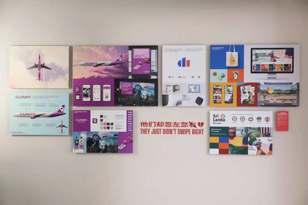 广告人干货库 广告人干货库