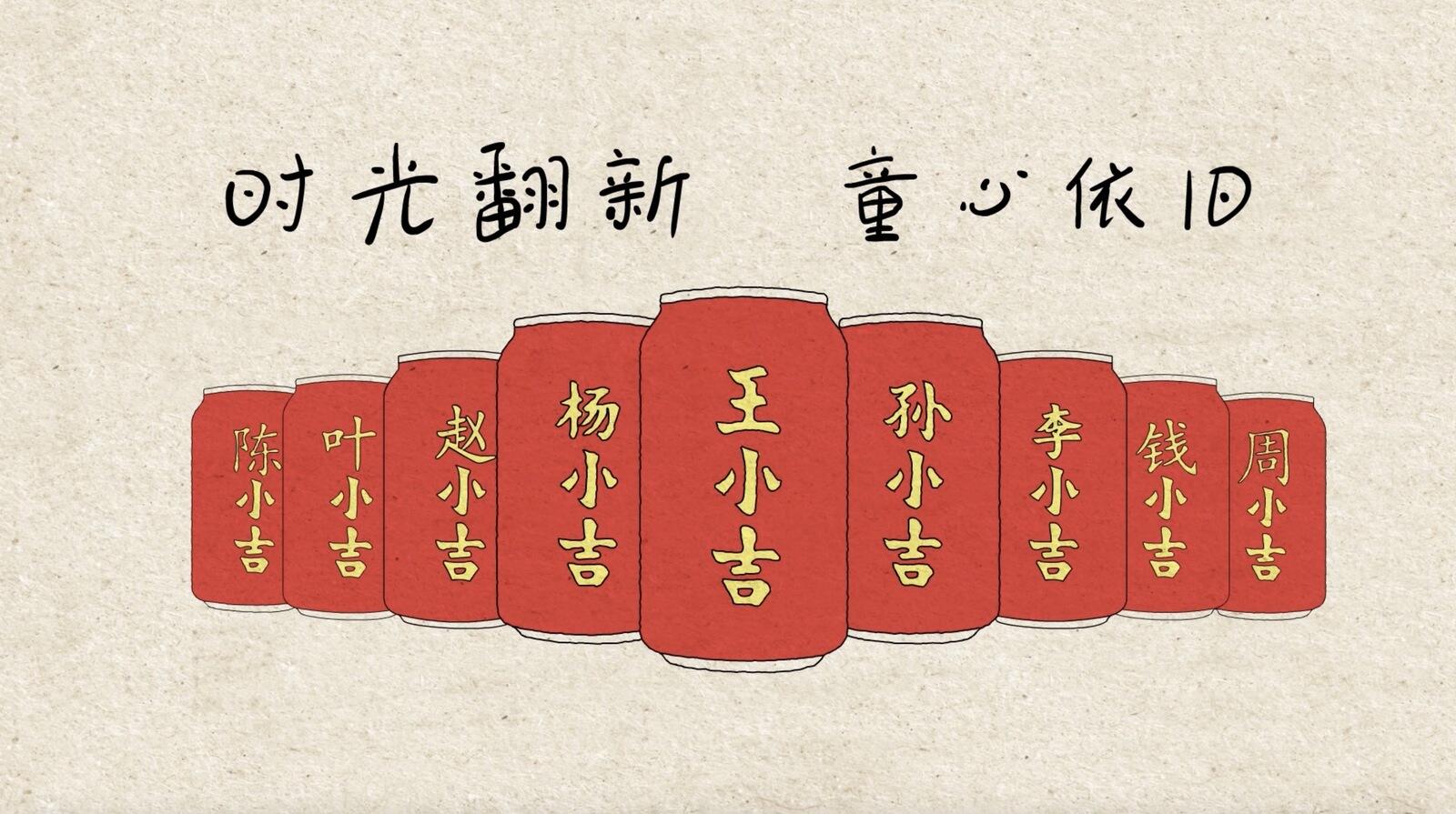 广告人干货库 广告人干货库